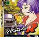 Code R - JP Sega Saturn - Destination Retro