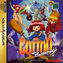 Cotton Boomerang - JP Sega Saturn - Destination Retro