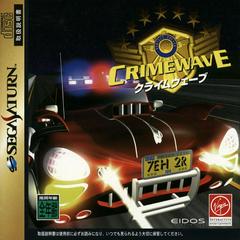 CrimeWave - JP Sega Saturn - Destination Retro