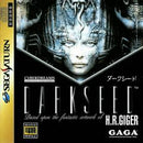 Dark Seed - JP Sega Saturn - Destination Retro