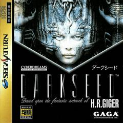 Dark Seed - JP Sega Saturn - Destination Retro