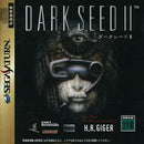 Dark Seed II - JP Sega Saturn - Destination Retro