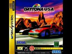 Daytona USA Circuit Edition - JP Sega Saturn - Destination Retro