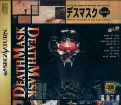 DeathMask - JP Sega Saturn - Destination Retro