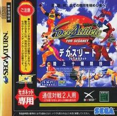 DecAthlete - JP Sega Saturn - Destination Retro