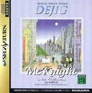 Dejig McKnight - JP Sega Saturn - Destination Retro