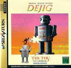 Dejig Tin Toy - JP Sega Saturn - Destination Retro
