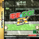 Densha de Go EX - JP Sega Saturn - Destination Retro