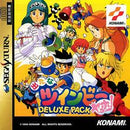 Detana TwinBee Yahoo - JP Sega Saturn - Destination Retro