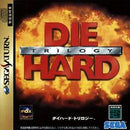 Die Hard Trilogy - JP Sega Saturn - Destination Retro