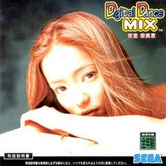 Digital Dance Mix Vol.1 - JP Sega Saturn - Destination Retro