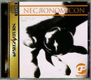 Digital Pinball: Necronomicon - JP Sega Saturn - Destination Retro