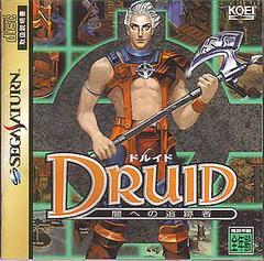 Druid - JP Sega Saturn - Destination Retro