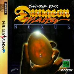 Dungeon Master Nexus - JP Sega Saturn - Destination Retro