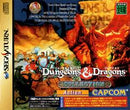 Dungeons & Dragons Collection - JP Sega Saturn - Destination Retro