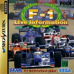 F1 Live Information - JP Sega Saturn - Destination Retro