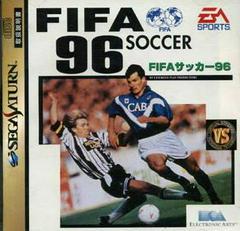 FIFA Soccer 96 - JP Sega Saturn - Destination Retro