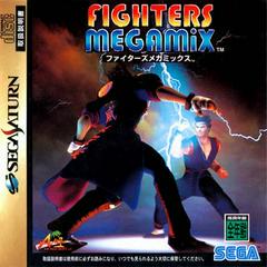 Fighters Megamix - JP Sega Saturn - Destination Retro