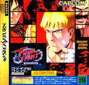 Final Fight Revenge - JP Sega Saturn - Destination Retro