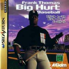 Frank Thomas' Big Hurt Baseball - JP Sega Saturn - Destination Retro