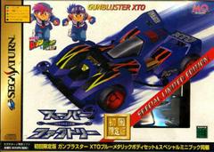 Full Cowl Mini Yonku Super Factory - JP Sega Saturn - Destination Retro