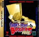 Funky Head Boxers Plus - JP Sega Saturn - Destination Retro
