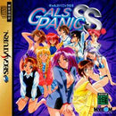 Gals Panic SS - JP Sega Saturn - Destination Retro