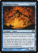 Mahamoti Djinn [Tenth Edition] - Destination Retro