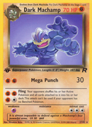 Dark Machamp (27/82) [Team Rocket 1st Edition] - Destination Retro