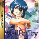 Girl Doll Toy - JP Sega Saturn - Destination Retro