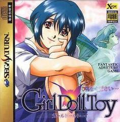 Girl Doll Toy - JP Sega Saturn - Destination Retro
