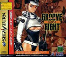 Gouketsuji Ichizoku 3 - JP Sega Saturn - Destination Retro