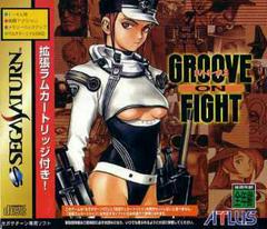 Gouketsuji Ichizoku 3 - JP Sega Saturn - Destination Retro