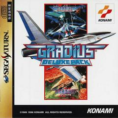 Gradius Deluxe Pack - JP Sega Saturn - Destination Retro