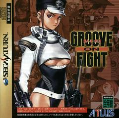 Groove On Fight - JP Sega Saturn - Destination Retro