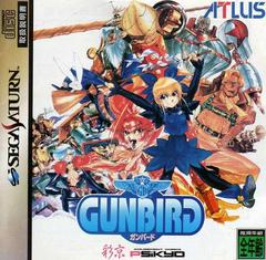 Gunbird - JP Sega Saturn - Destination Retro