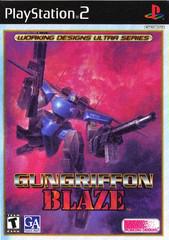 Gungriffon Blaze - Playstation 2 - Destination Retro
