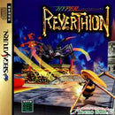 Hyper Reverthion - JP Sega Saturn - Destination Retro