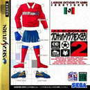 J. League Pro Soccer Club o Tsukurou 2 - JP Sega Saturn - Destination Retro
