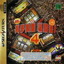 Jissen Pachinko Hisshouhou 4 - JP Sega Saturn - Destination Retro