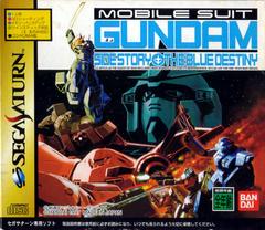 Mobile Suit Gundam Sidestory The Blue Destiny - JP Sega Saturn - Destination Retro