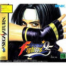 King of Fighters 95 - JP Sega Saturn - Destination Retro