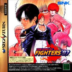 King of Fighters 97 - JP Sega Saturn - Destination Retro