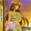 Kiss Yori - JP Sega Saturn - Destination Retro