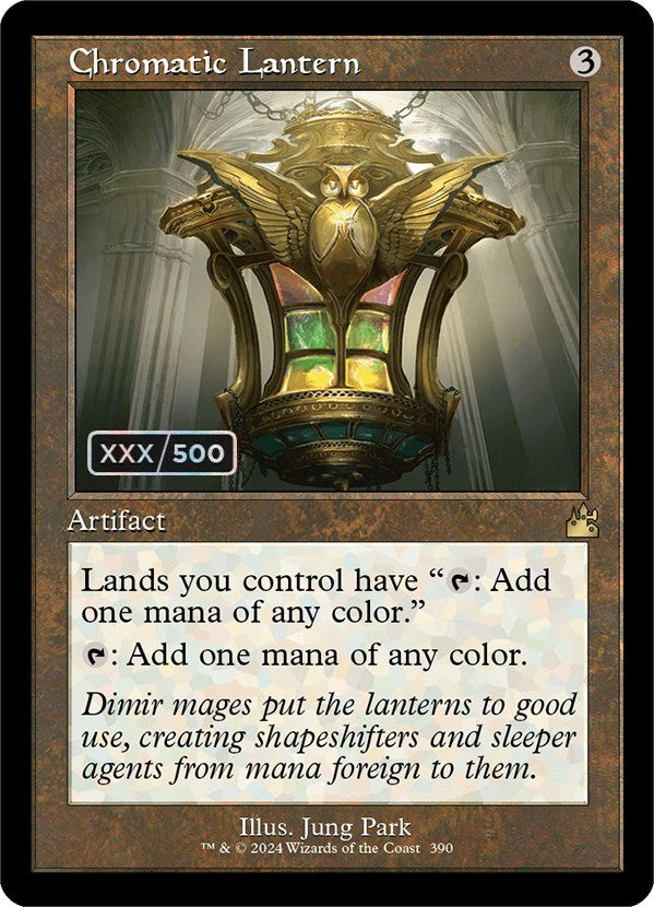 Chromatic Lantern (Retro) (Serialized) [Ravnica Remastered] - Destination Retro