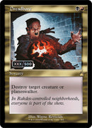 Dreadbore (Retro) (Serialized) [Ravnica Remastered] - Destination Retro
