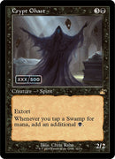 Crypt Ghast (Retro) (Serialized) [Ravnica Remastered] - Destination Retro
