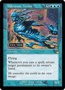 Tidespout Tyrant (Retro) (Serialized) [Ravnica Remastered] - Destination Retro