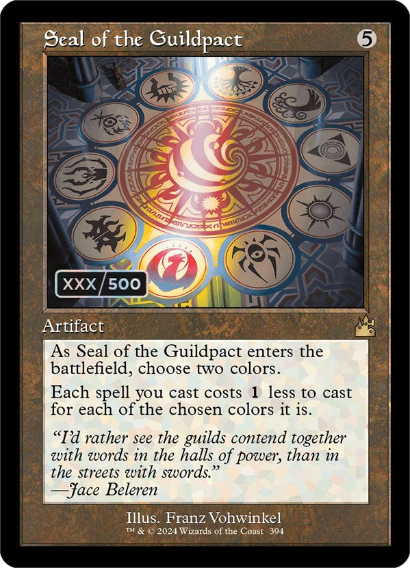 Seal of the Guildpact (Retro) (Serialized) [Ravnica Remastered] - Destination Retro