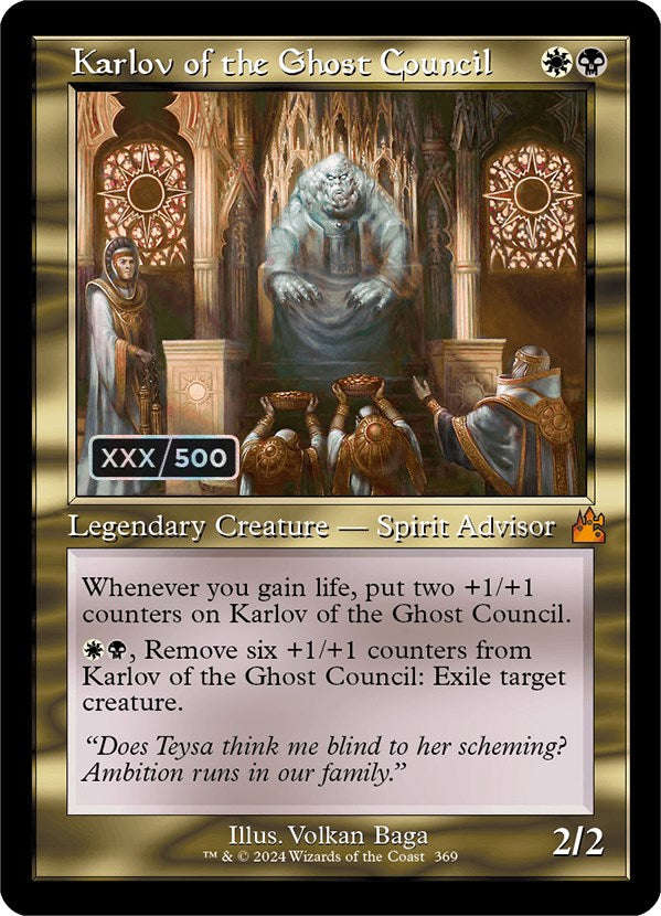 Karlov of the Ghost Council (Retro) (Serialized) [Ravnica Remastered] - Destination Retro